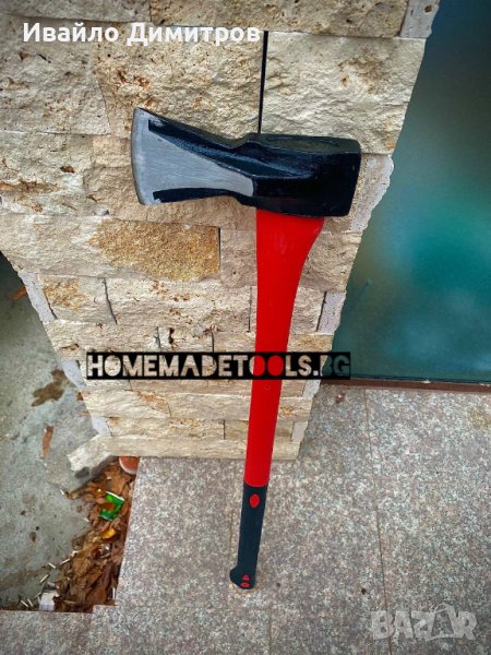 Брадва с дръжка от фибростъкло , снимка 1