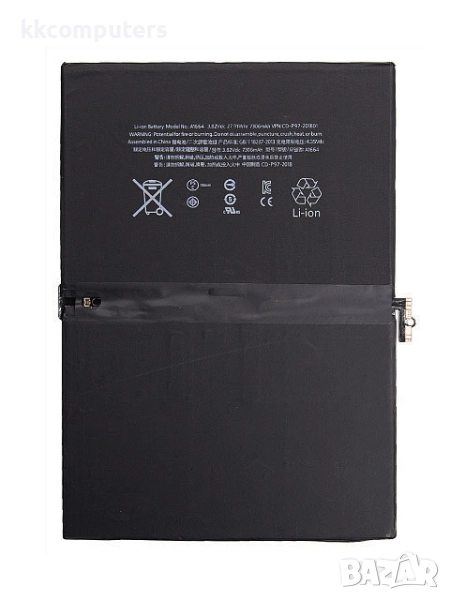 БАТЕРИЯ ЗА APPLE IPAD PRO 9.7 (A1674), снимка 1