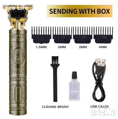 Професионален тример Vintage T9 - ново, снимка 1