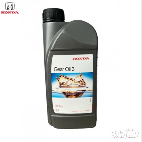 Оригинално трансмисионно масло Honda Gear Oil 3 08290P9901HE 1L, снимка 1