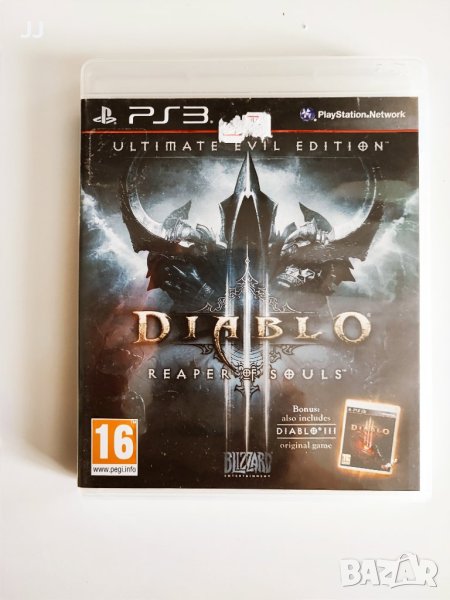 Diablo III Reaper of souls Ultimate Evil Edition 25лв.Специално изданиеигра за Ps3 Playstation 3 Пс3, снимка 1