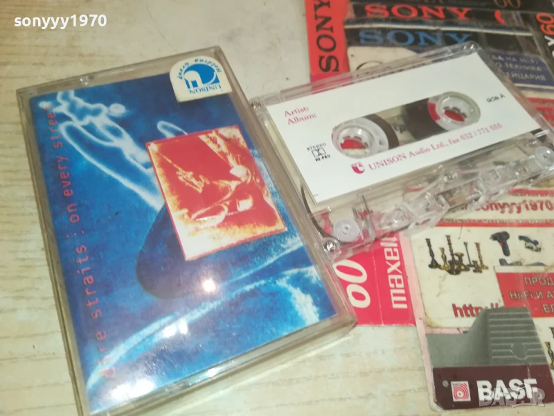 DIRE STRAITS-ORIGINAL TAPE 0308251734, снимка 1