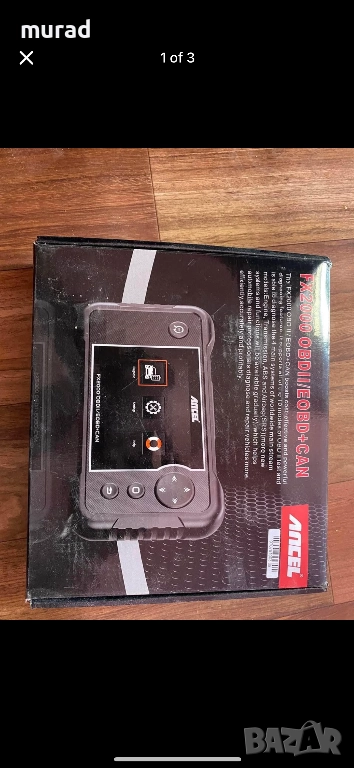 Диагностика, снимка 1