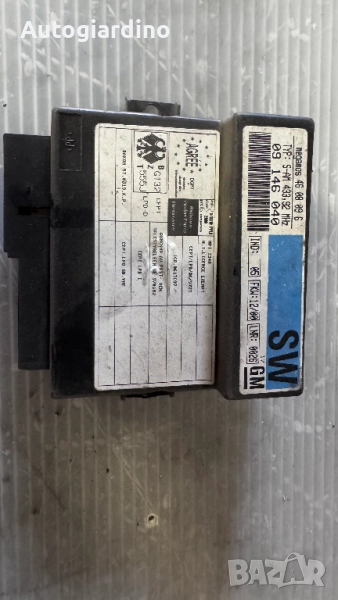 Комфорт модул зa Opel Frontera - 4608096  / 09146040, снимка 1