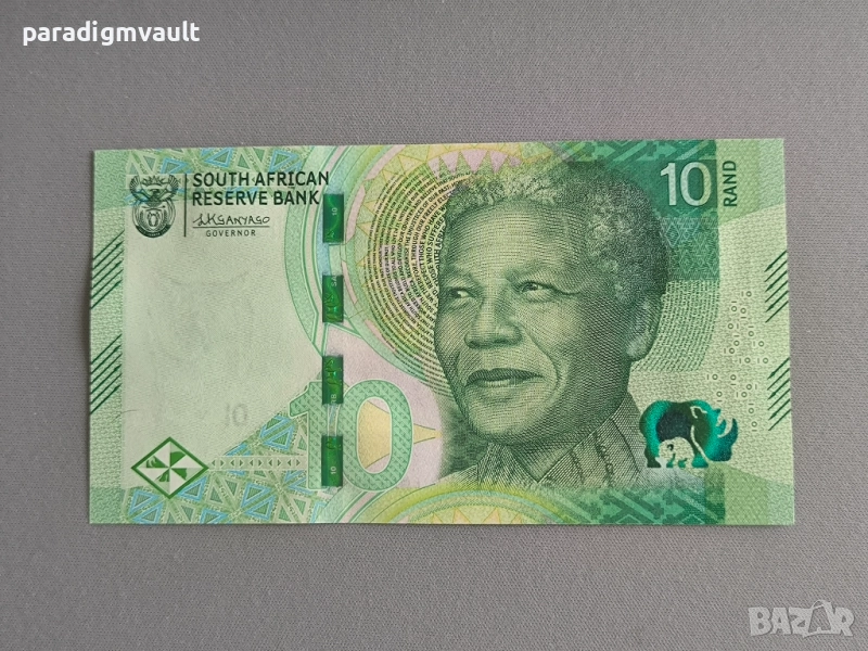 Банкнота - Южна Африка - 10 ранда UNC | 2023г., снимка 1