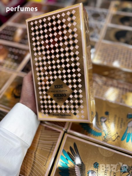 Memo Paris Kedu EDP 75ml, снимка 1