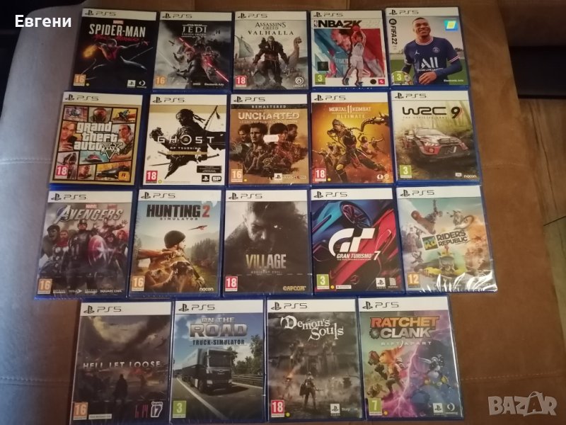 ПС5 / PS5  игри , снимка 1