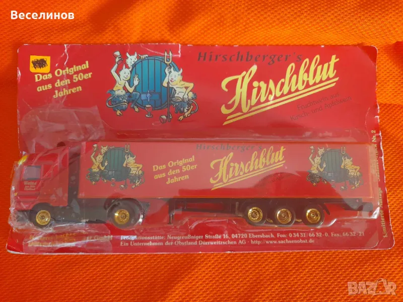 Лот немски колекционерски камиончета , снимка 1