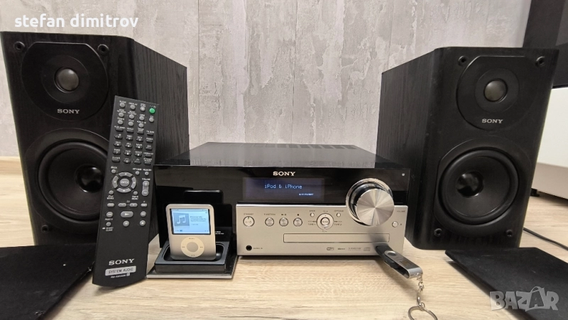 Sony HCD-MX700Ni WiFi S-Master Micro 100W Receiver, снимка 1