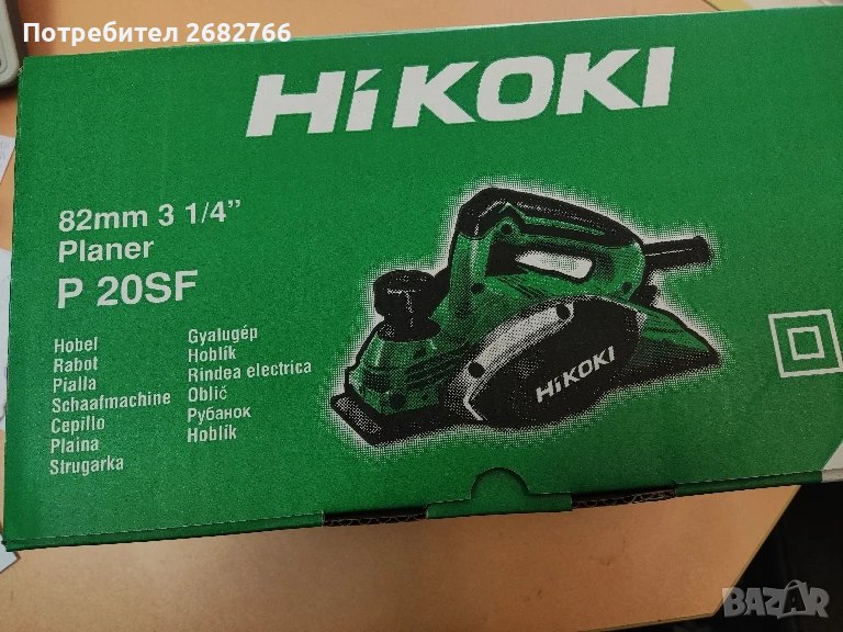 ренде hikoki p20sf, снимка 1