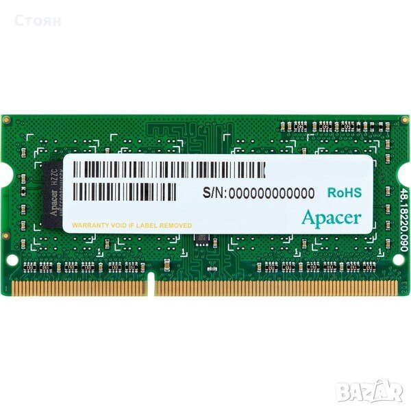 Памет, Apacer 4GB Notebook Memory - DDR3 SODIMM PC10600 512x8 @ 1333MHz, снимка 1