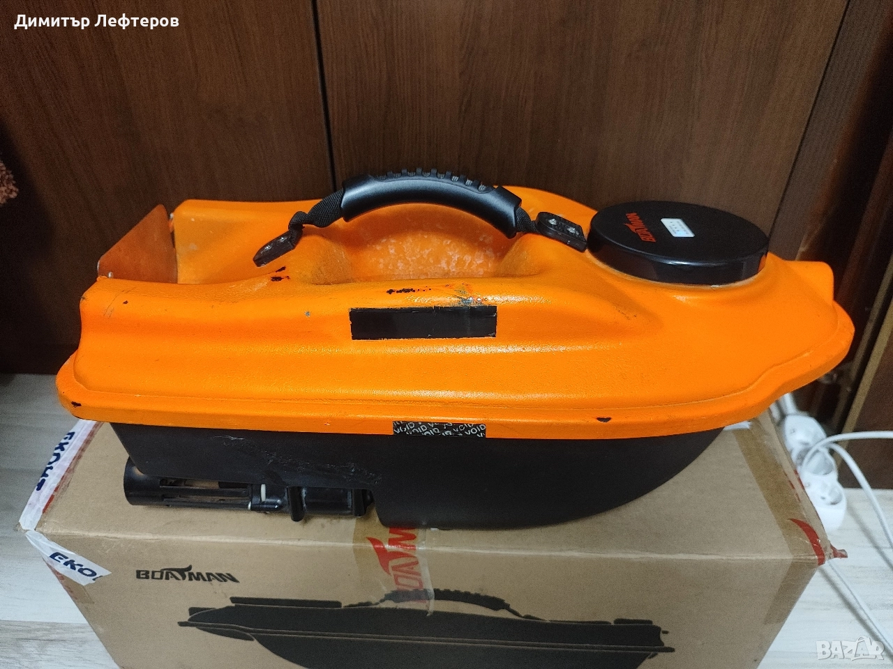 Продавам Boatman Actor (модел 2021)., снимка 1