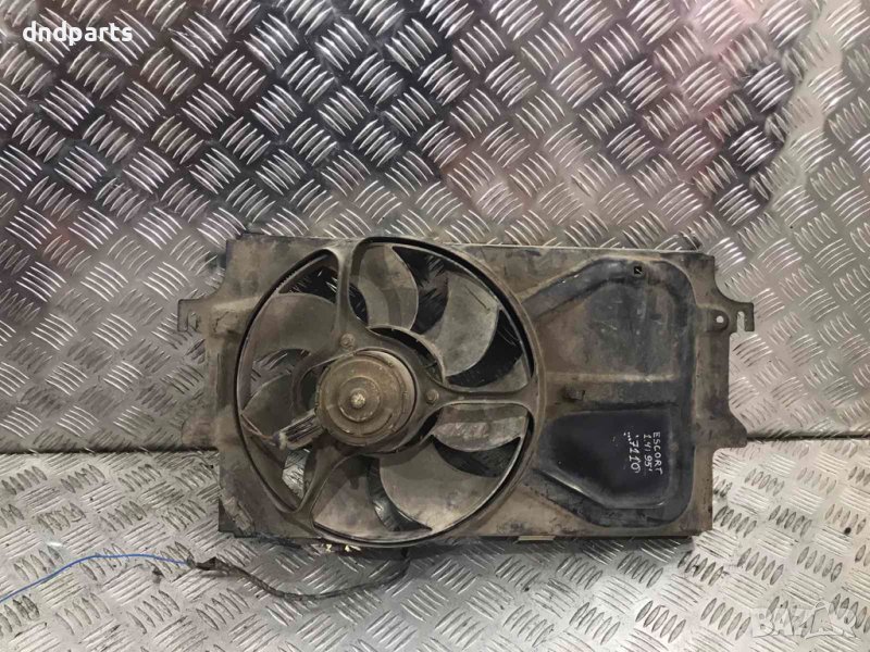 Охладителна перка Ford Escort,1.4i,1995г., снимка 1