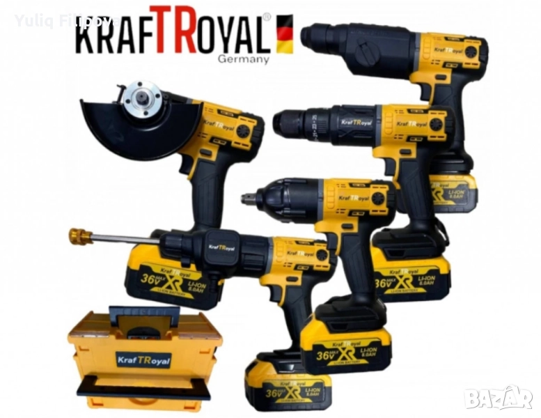 Копплект на KraftRoyal 5в1, снимка 1