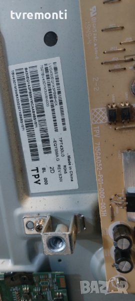 лед диоди от дисплей TPT430U3-EQYSMA.G REV.S3W.от телевизор PHILIPS модел 43PUS6554/12, снимка 1