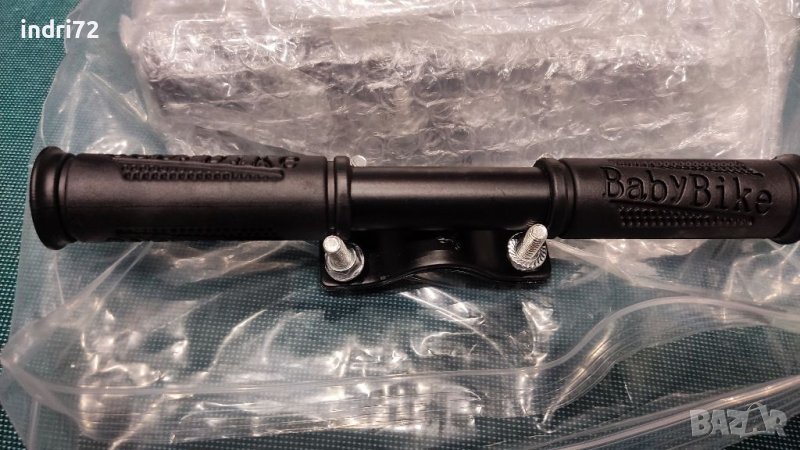 Дръжка за дете , електрическа тротинетка, снимка 1