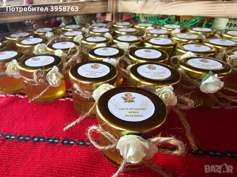 Подаръчета за кръщение , снимка 1