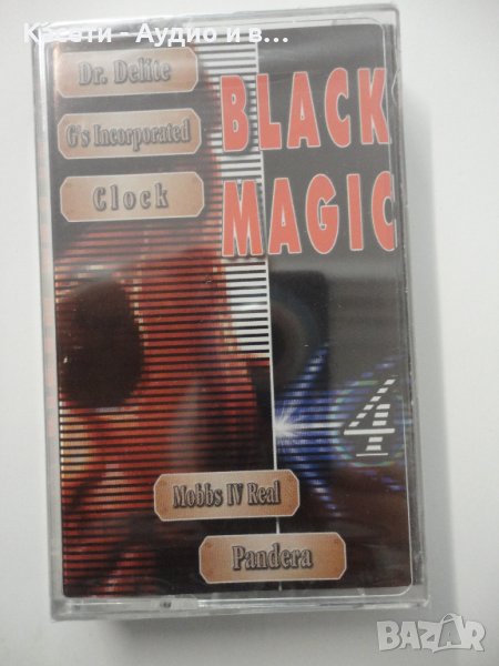 Black Magic 4, снимка 1