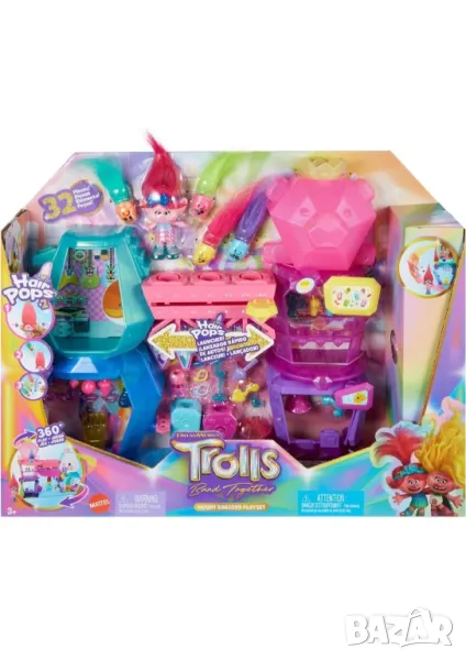 Намаление! Игрален комплект Тролчета Попи / Trolls Poppy, снимка 1