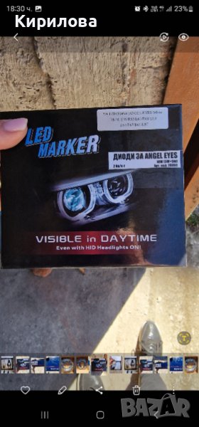Диоди за оригинални ангелски очи за BMW Е39 Е53 Е60 Е61 Е63 E64 E65 E66 E87, снимка 1