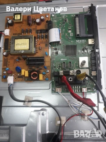 17MB140 / 090517_R3 32'', снимка 1