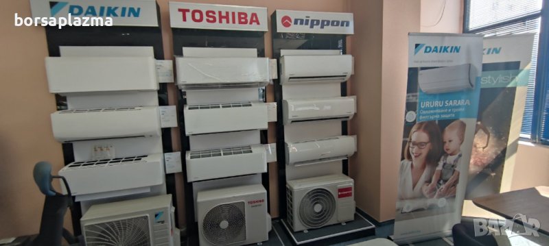 Климатик Star-Light ACT-12ETL, 3D Inverter, 12000 BTU, Функция отопление, Клас A++, снимка 1