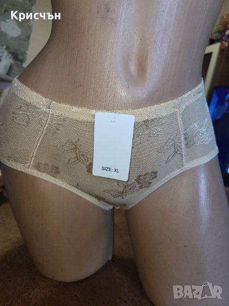 Секси оформящо бельо- бразилско дупе. За дами, които нямат време да се пътят в фитнес , снимка 1