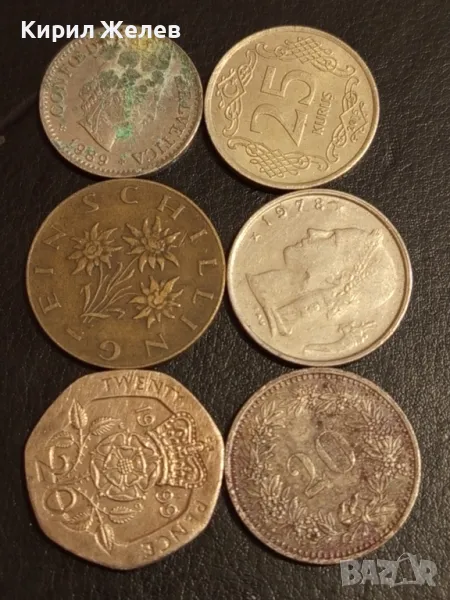 Шест монети от цял свят ШВЕЙЦАРИЯ, БЕЛГИЯ, АНГЛИЯ, ТУРЦИЯ за КОЛЕКЦИЯ 31856, снимка 1