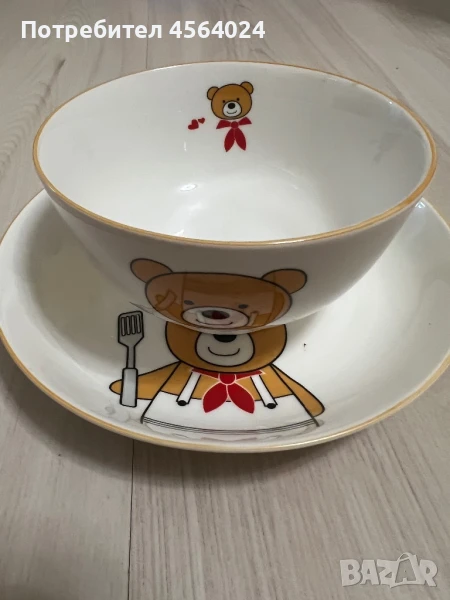 Детски сервиз , снимка 1