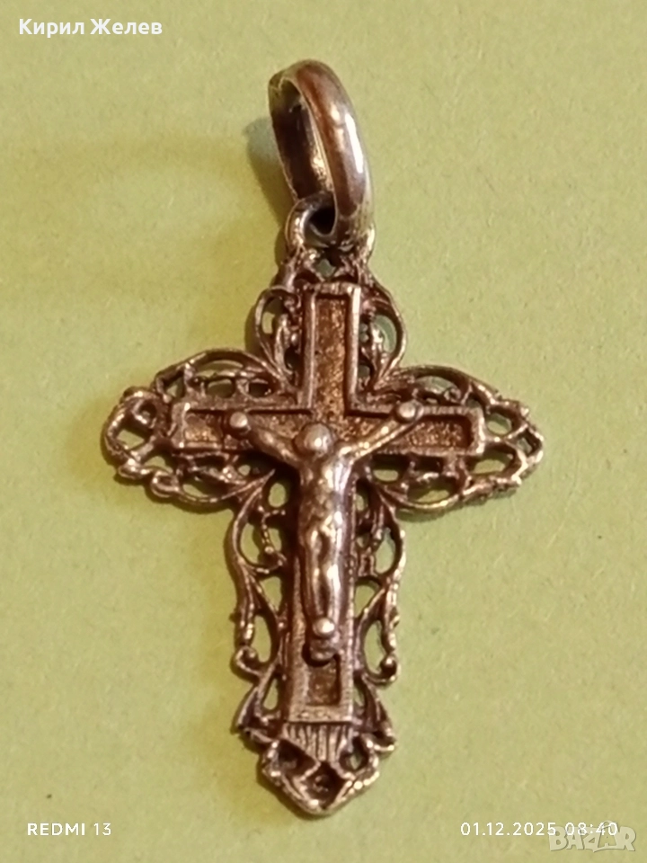 Сребърен филигранен кръст проба 925 с Разпятието на Исус Христос 51125, снимка 1