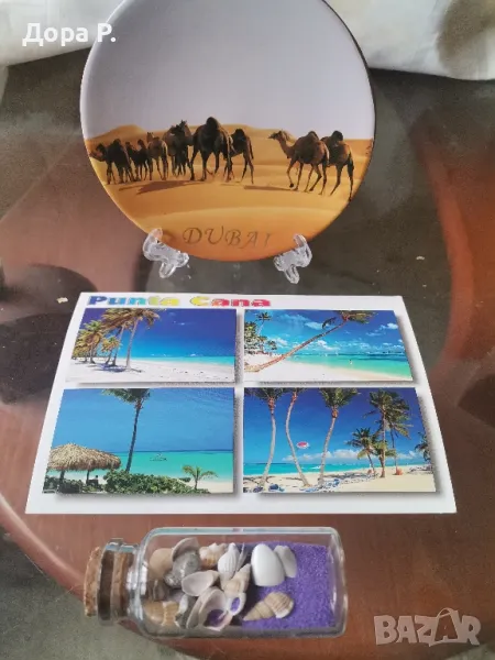 Нови, красиви сувенири от Дубай, Малдивите, Доминикана, снимка 1