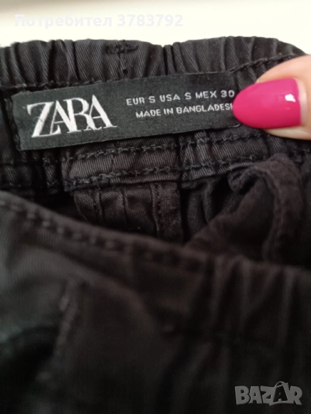 Черен карго панталон, снимка 1