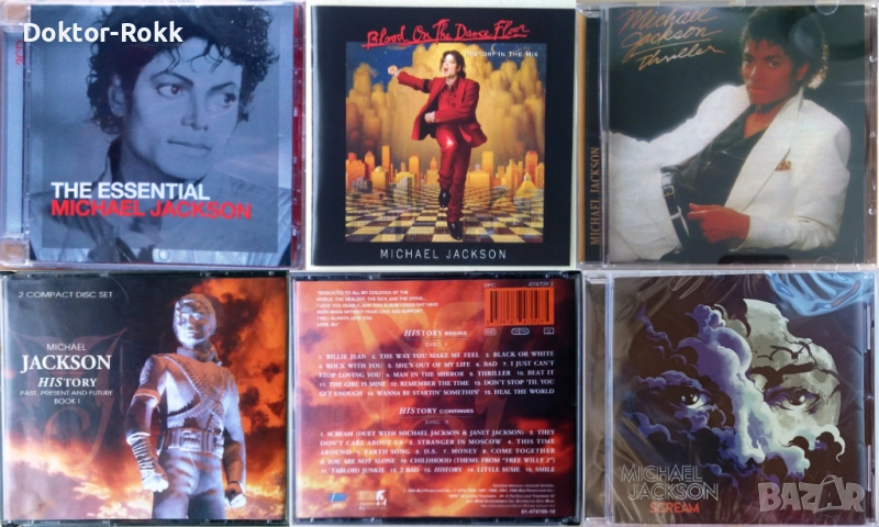 Michael Jackson ‎- оригинални и неофициални дискове, снимка 1
