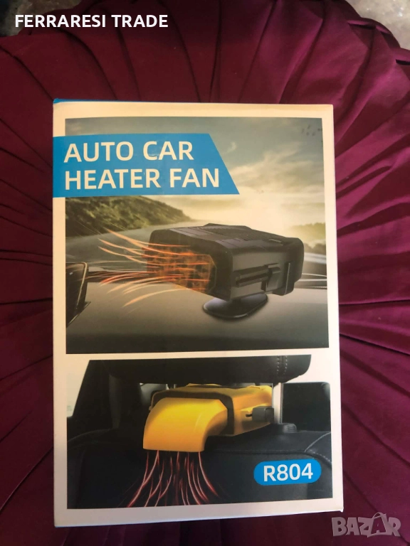 Печка вентилатор за кола 150w 12V auto heater fan , снимка 1