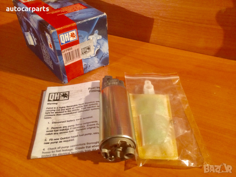 Горивна помпа за Хонда Сивик, Хюндай Лантра, Мазда 323, 626, MX-6 и Мицубиши L300, Лансер, Паджеро , снимка 1