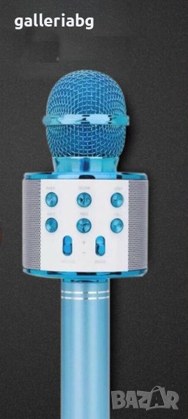 Bluetooth безжичен микрофон за игра или караоке , снимка 1