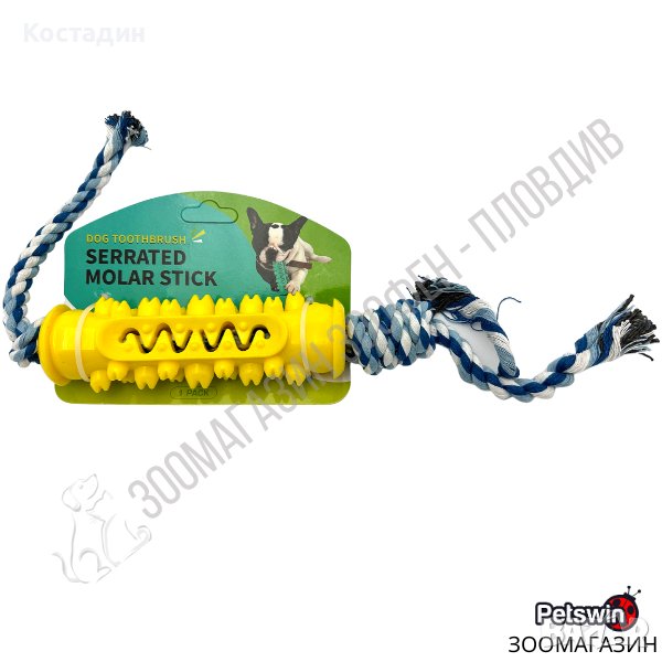 Играчка за Куче - за Зъби - 42см/5см - с Въже - Жълта разцветка - Pet Interest, снимка 1