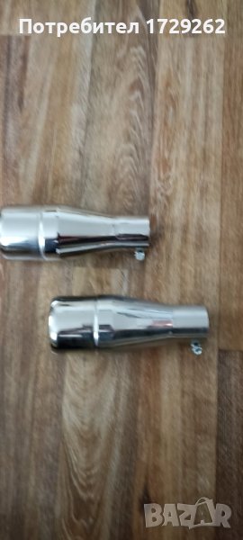 Генерация за мотор Highway hawk , снимка 1