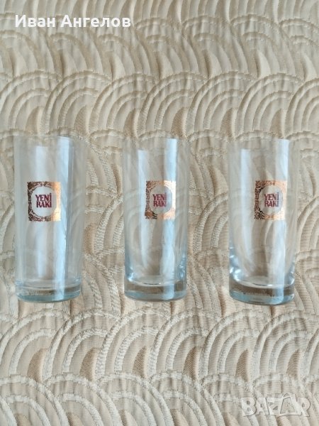 Турски чаши за ракия , снимка 1
