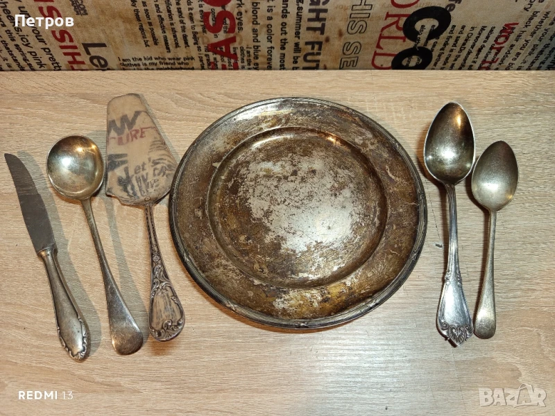 Посребрени прибори (Silver plated), снимка 1