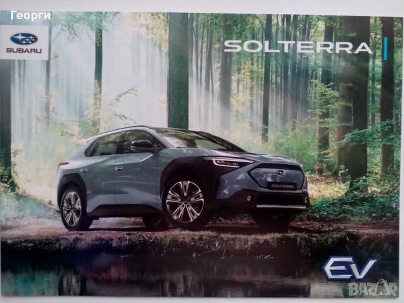 Брошура каталог автомобил електрически модел Subaru Soltera, снимка 1