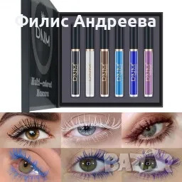 Цветна спирала за мигли, Комплект от 6 броя в кутия, снимка 1