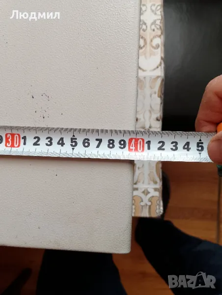 чекмедже за банкноти и монети под касов апарат, снимка 1