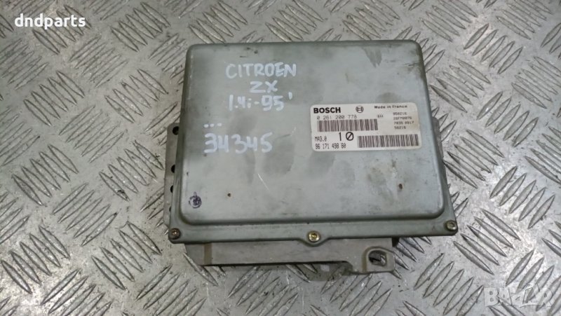 Компютър Citroen ZX 1.4i 1995г.	, снимка 1