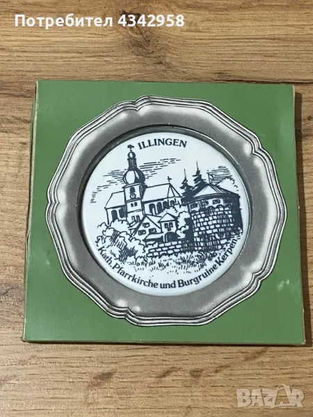 Ретро чинийка.Германия., снимка 1