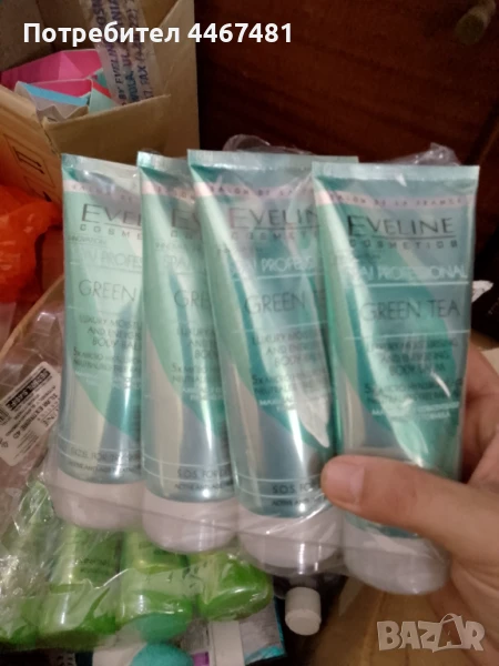 Козметика на на ниски цени , снимка 1