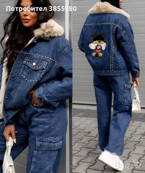 Деним яке , снимка 1