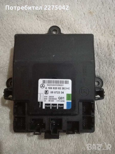 Модул ПД врата Мерцедес w169, снимка 1