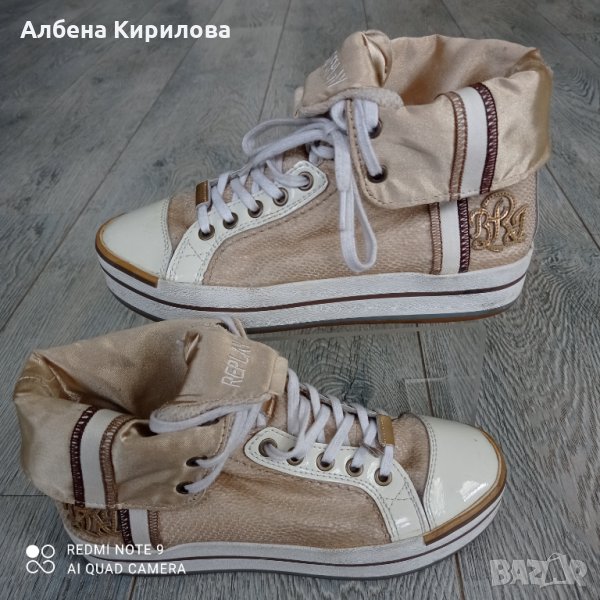 Replay, 38 р-р кецове,в златно бежаво, снимка 1