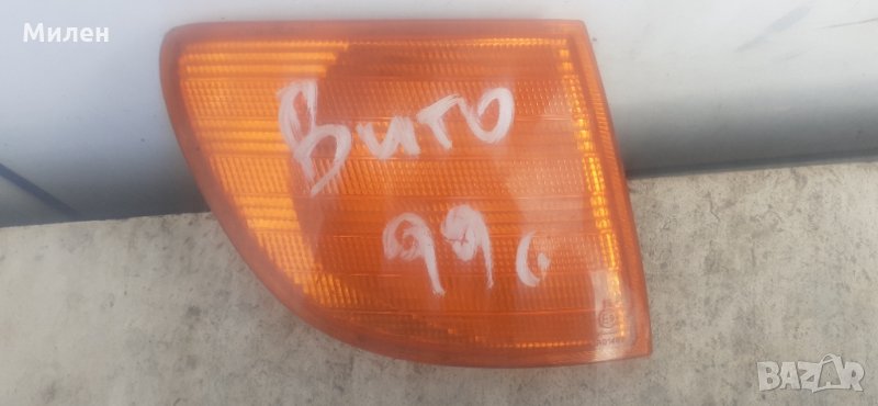 Десен Мигач.Valeo.  Mercedes Vito W-638. 1996-2004 Година.  Мерцедес Вито., снимка 1